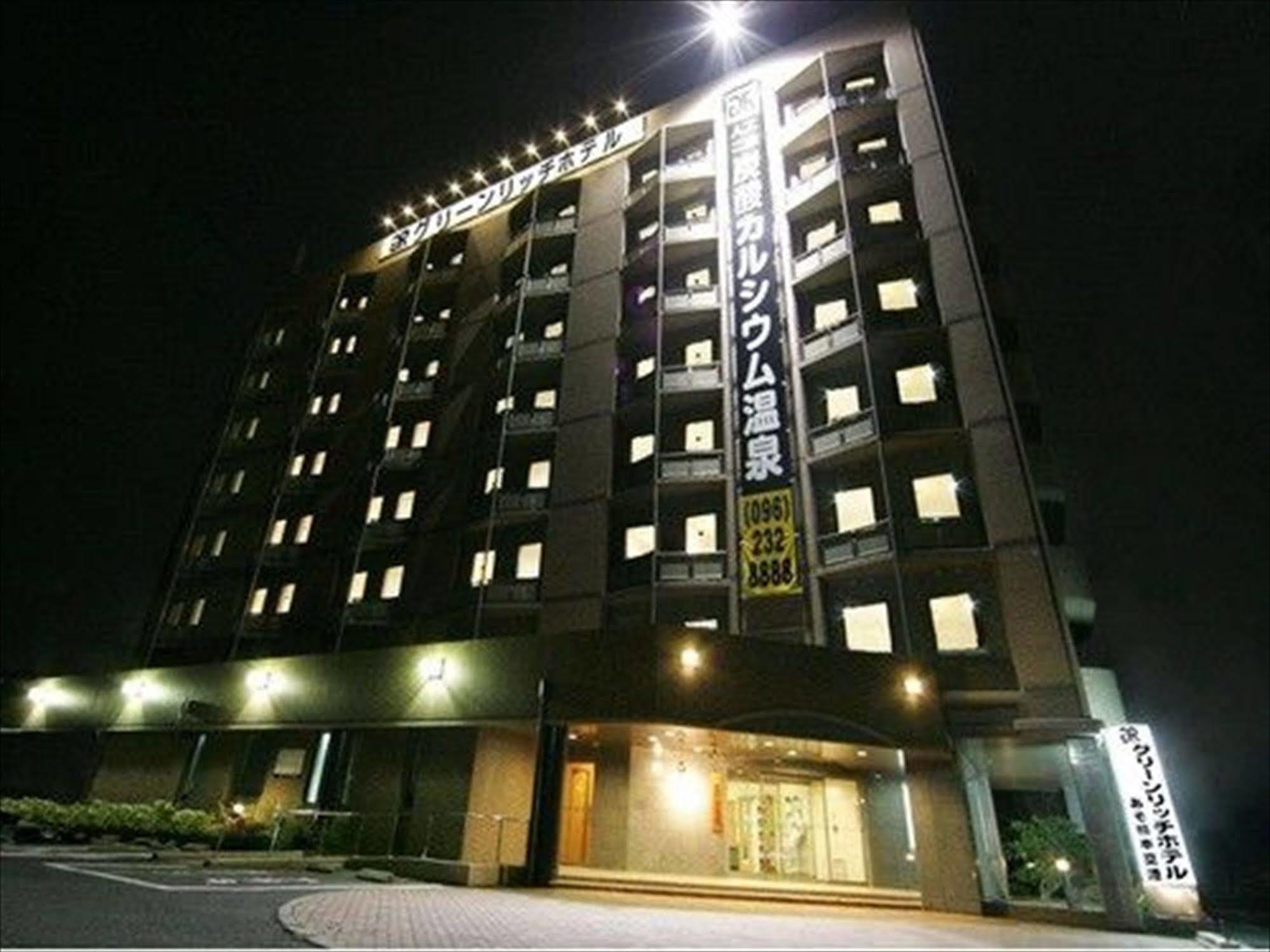Green Rich Hotel Aso Kumamoto Airport Exteriér fotografie